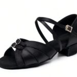 iDance dansesko modell IDSHE12