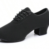 iDance dansesko modell IDSHE501